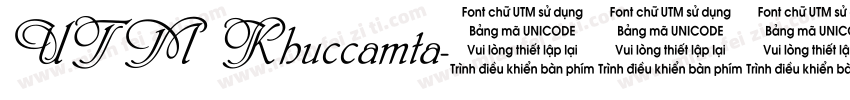UTM Khuccamta字体转换